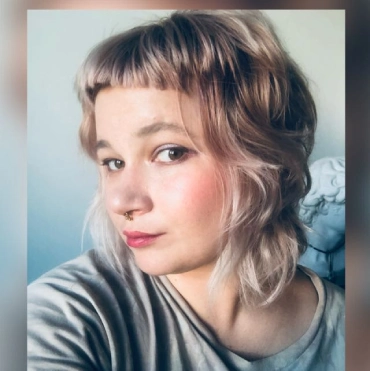 технолог